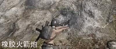 吃鸡中最变态的外挂,吃鸡外挂揭秘