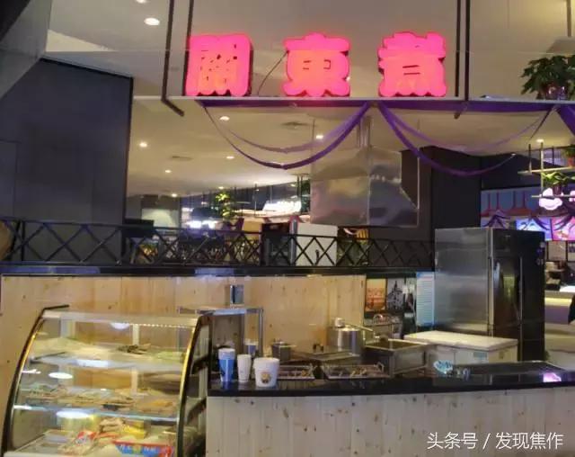 逛吃逛吃一整天,逛吃逛吃花了多少钱