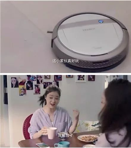 赞助能使一个人变得更优秀,凡人的品格何时