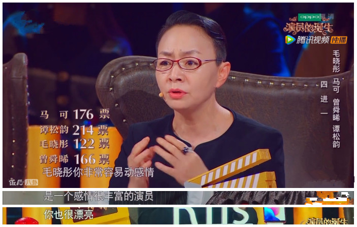 陈翔与毛晓彤什么时候分手的,陈翔为什么和毛晓彤分手