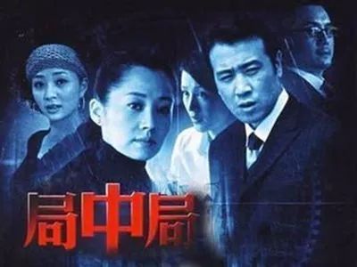 外国人给中国人挖的坑,华人换外汇被骗