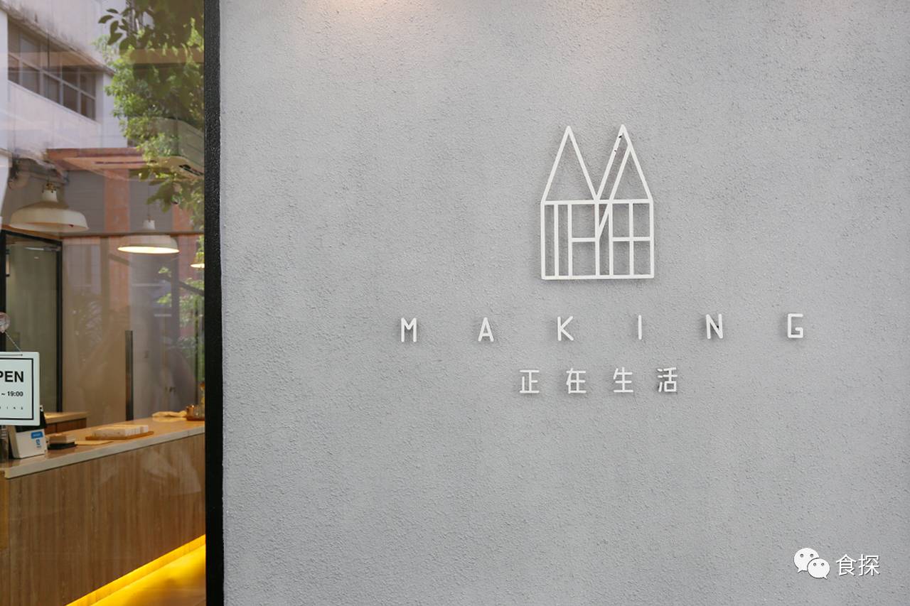 好看的粉色单品推荐,冬季最全粉色系单品推荐