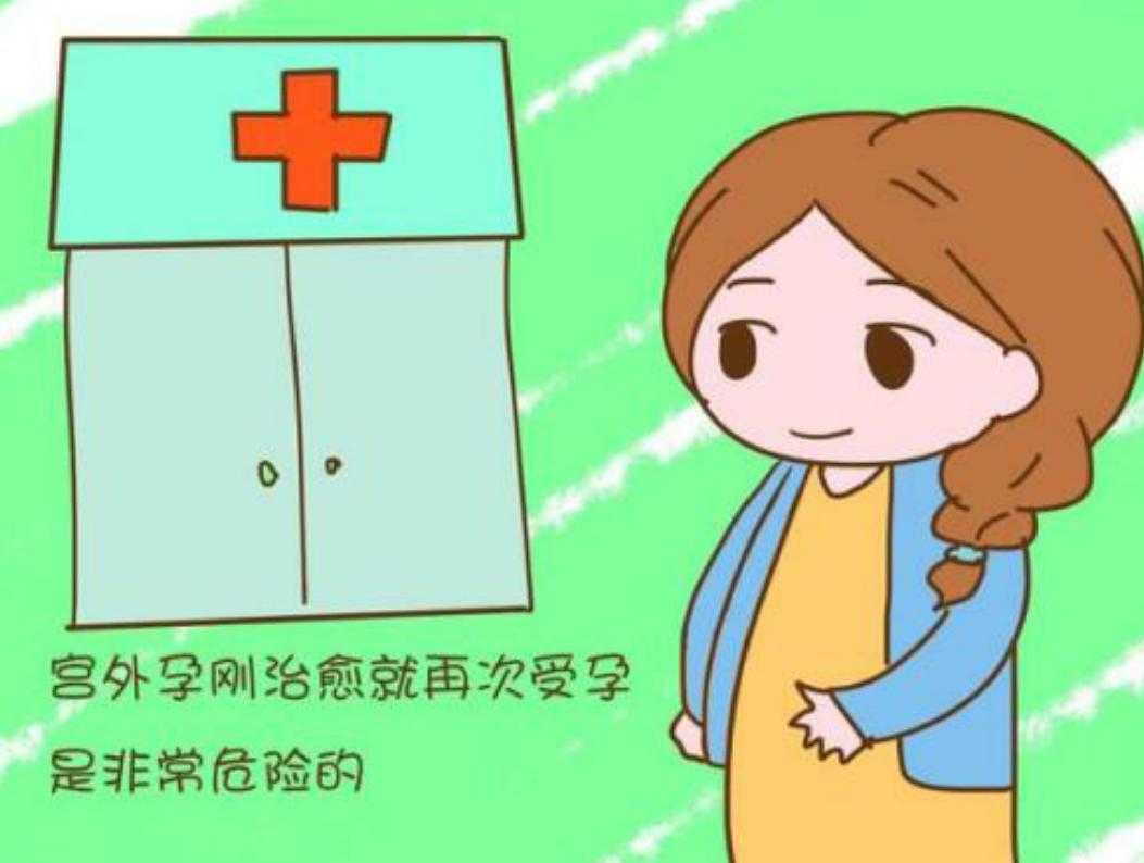 孕早期哪些事情是尽量避免的呢,孕早期要知道的十件事