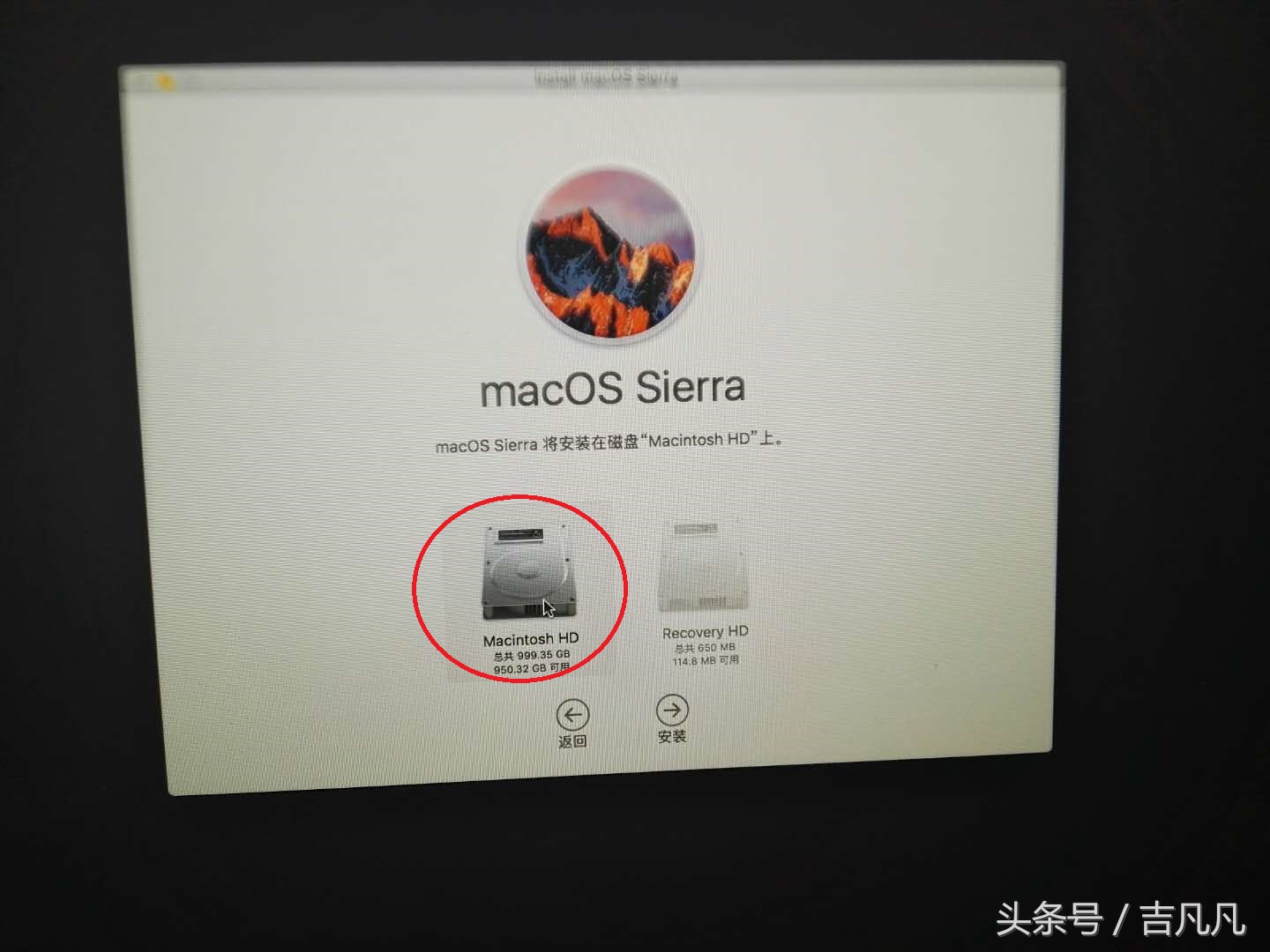 重装苹果系统要多少钱,苹果平板重装系统教程