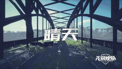 吃鸡手游光荣使命测试,吃鸡手游光荣使命才出来几天