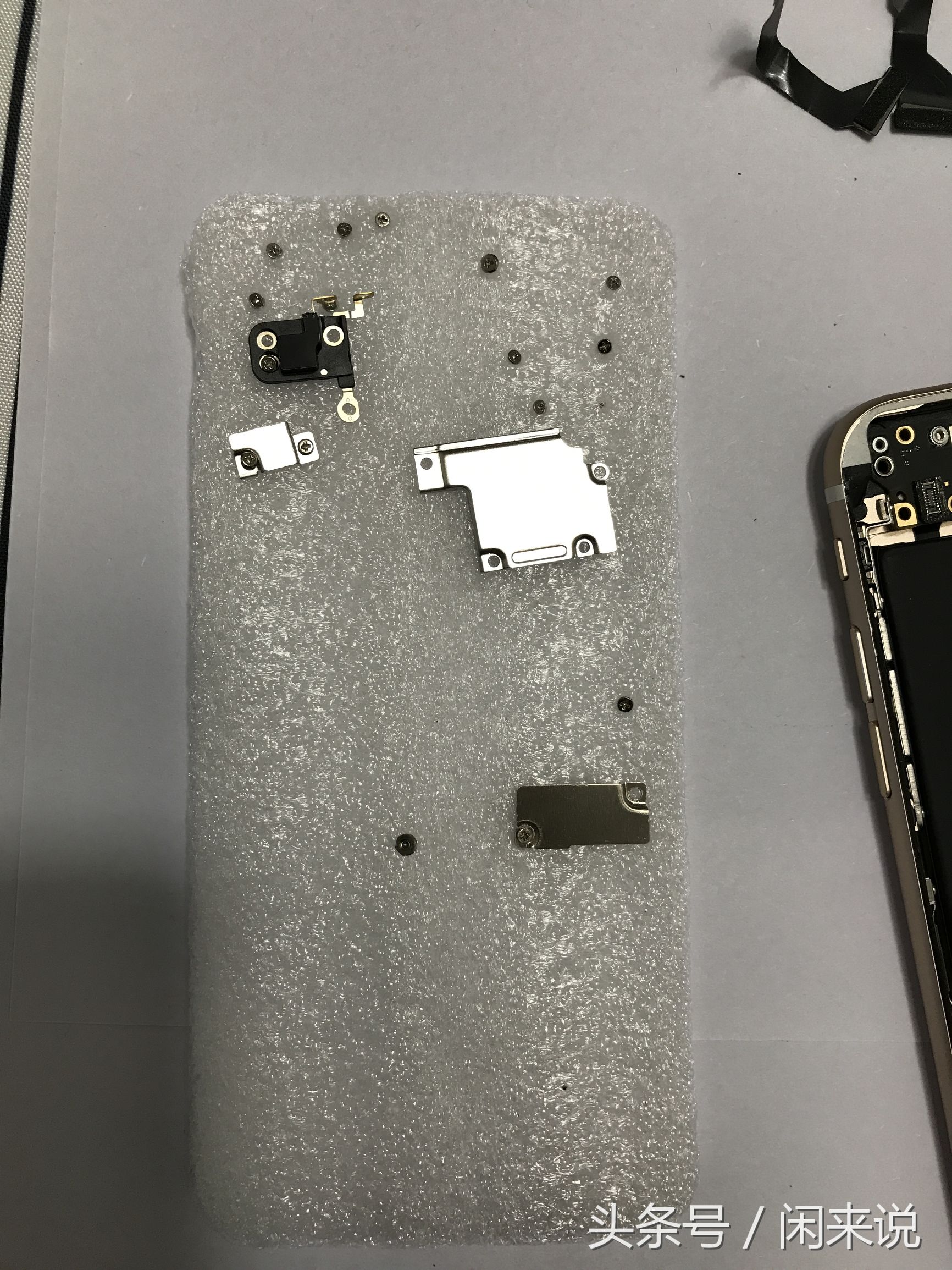 苹果手机能翻新到什么程度,看苹果手机有没有修过和翻新