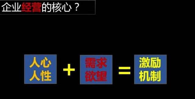 温州工厂老板；现在年轻人找工作不问工资，而是问这三个问题
