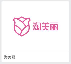 扫盲|快来看看这些时尚大牌logo,你认识几个?