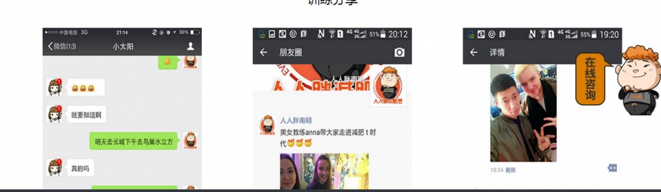 掌握seo技巧打开优化思路,热门seo关键词优化私域流量