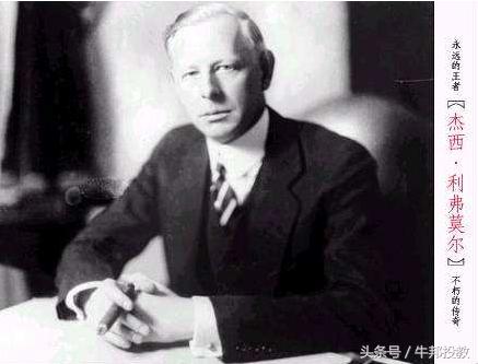 都在求交易系统，这里就有一套，而且是站在巨人的肩膀上