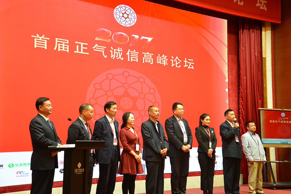 感谢爱心公益人士的感谢信,感谢爱心人士的捐赠感谢信