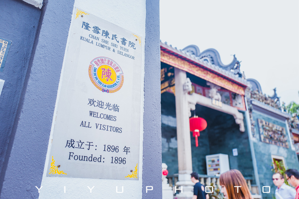 悠游一夏,马来西亚——六日自由行攻略