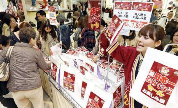 日本折扣季,2018日本购物打折季