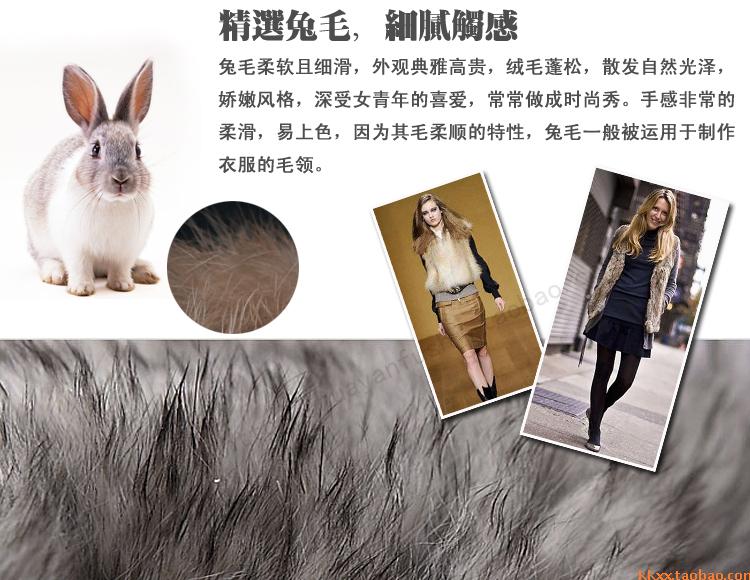 你衣服上的毛领是真的么,买的值不值?教你识别毛领的真假贵贱!