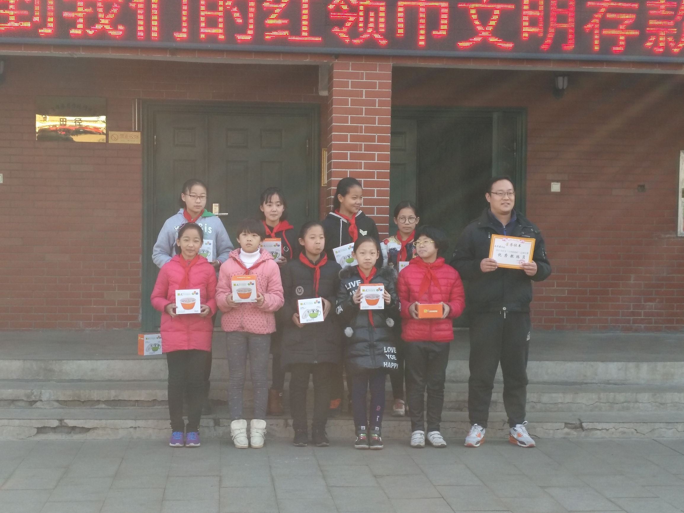 井陉矿区2021第一小学篮球比赛,井陉矿区第一小学足球赛