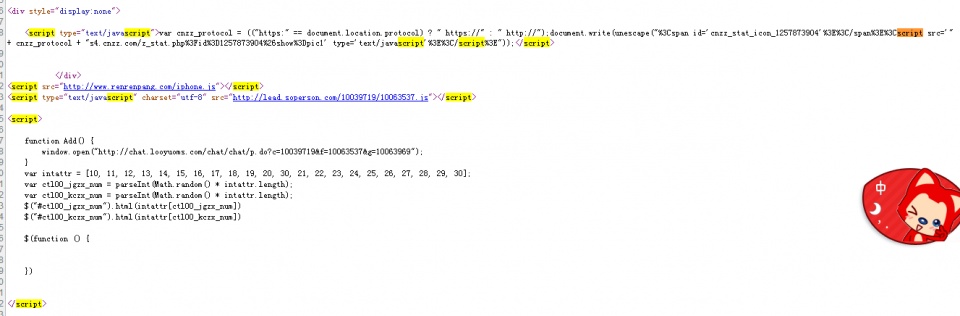 掌握seo技巧打开优化思路,热门seo关键词优化私域流量