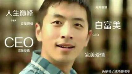 你为什么选择法律,你为什么选择警察