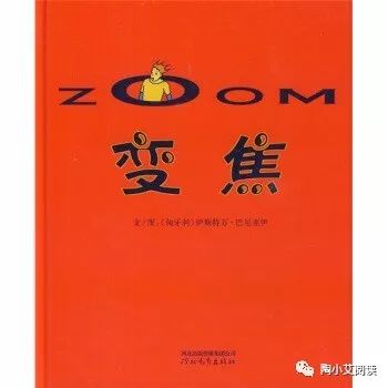 奥巴马推荐的全部书汇总,奥巴马书单推荐