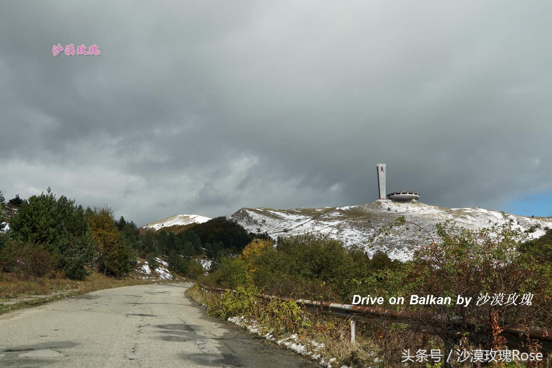 塞尔维亚和波黑对华免签！自驾巴尔干有哪些要注意的？