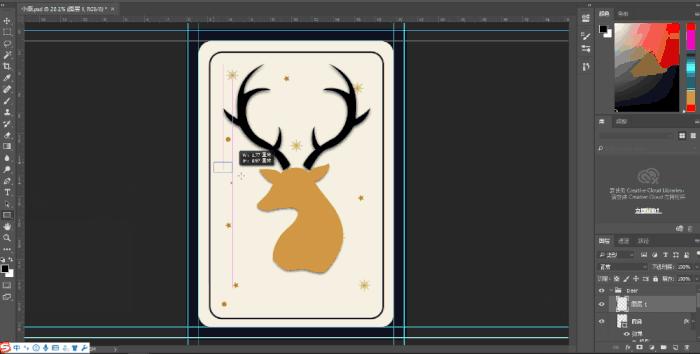 ps入门教程从零开始学会,ps基础教程新手入门ps