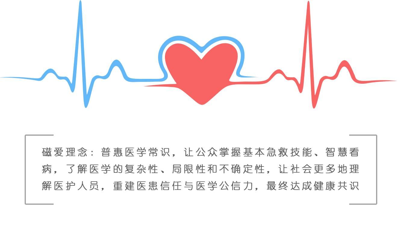 产科急症的相关处理,孕妇肾绞痛需要住院吗