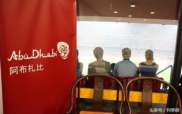 鸟巢2024下半年球赛,鸟巢球赛