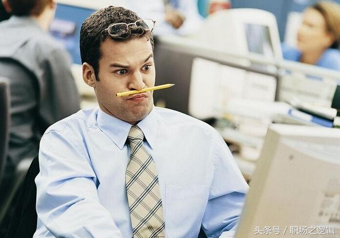 职场：家庭中女人的收入高于男人的收入时，男人们看了会怎样？