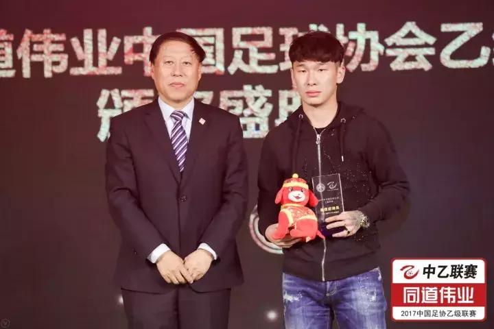 涓敳瓒崇悆鑱旇禌2018,2018涓敳瓒崇悆鑱旇禌