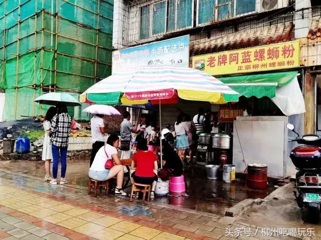 三里桥螺蛳粉正宗柳州螺蛳粉,柳州最正宗的螺蛳粉推荐