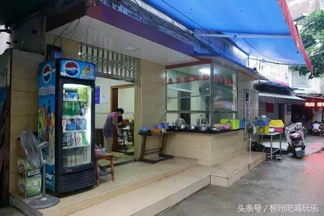 柳州哪里的螺蛳粉最正宗最好吃,柳州最老牌正宗的螺蛳粉