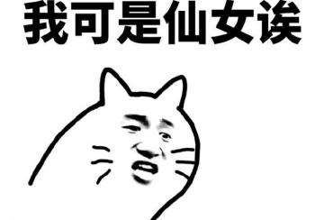 推荐性价比超高的淘宝鞋店,又好看又好穿的淘宝鞋店