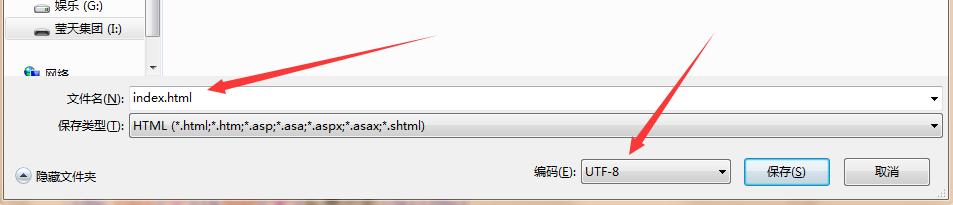 分享淘宝运营技术,淘宝悬浮导航回到顶部代码