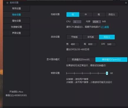 美拍引流的方法,美拍引流脚本话术