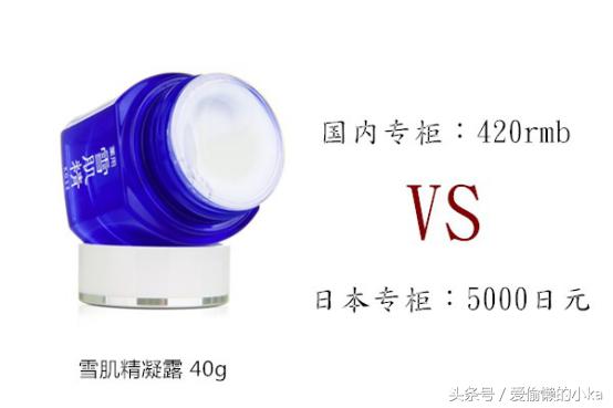 日本哪个化妆品比较好,日本哪个化妆品好用又实惠