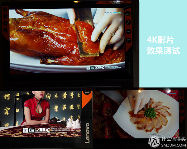 鑱旀兂骞虫澘yoga3娴嬭瘎,鑱旀兂鎶曞奖骞虫澘yogatab3pro璇勬祴