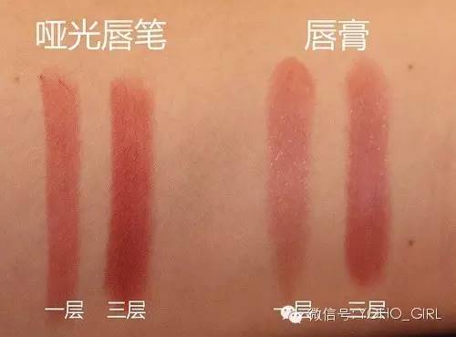 豆沙色|干掉姨妈色和想你色的就是它!