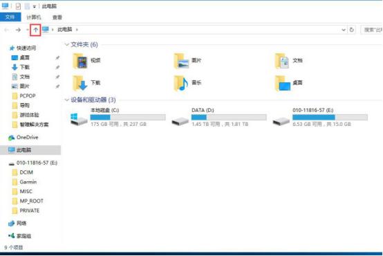 为什么连接wifi后有的网页打不开,笔记本连接wifi打不开网页怎么办