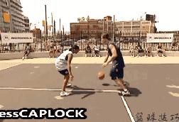 SteveNash亲自教你运球技巧