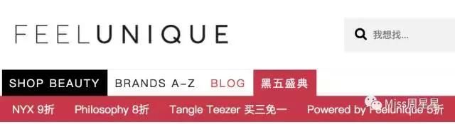 海蓝之谜雅诗兰黛小样268,海蓝之谜雅诗兰黛折扣