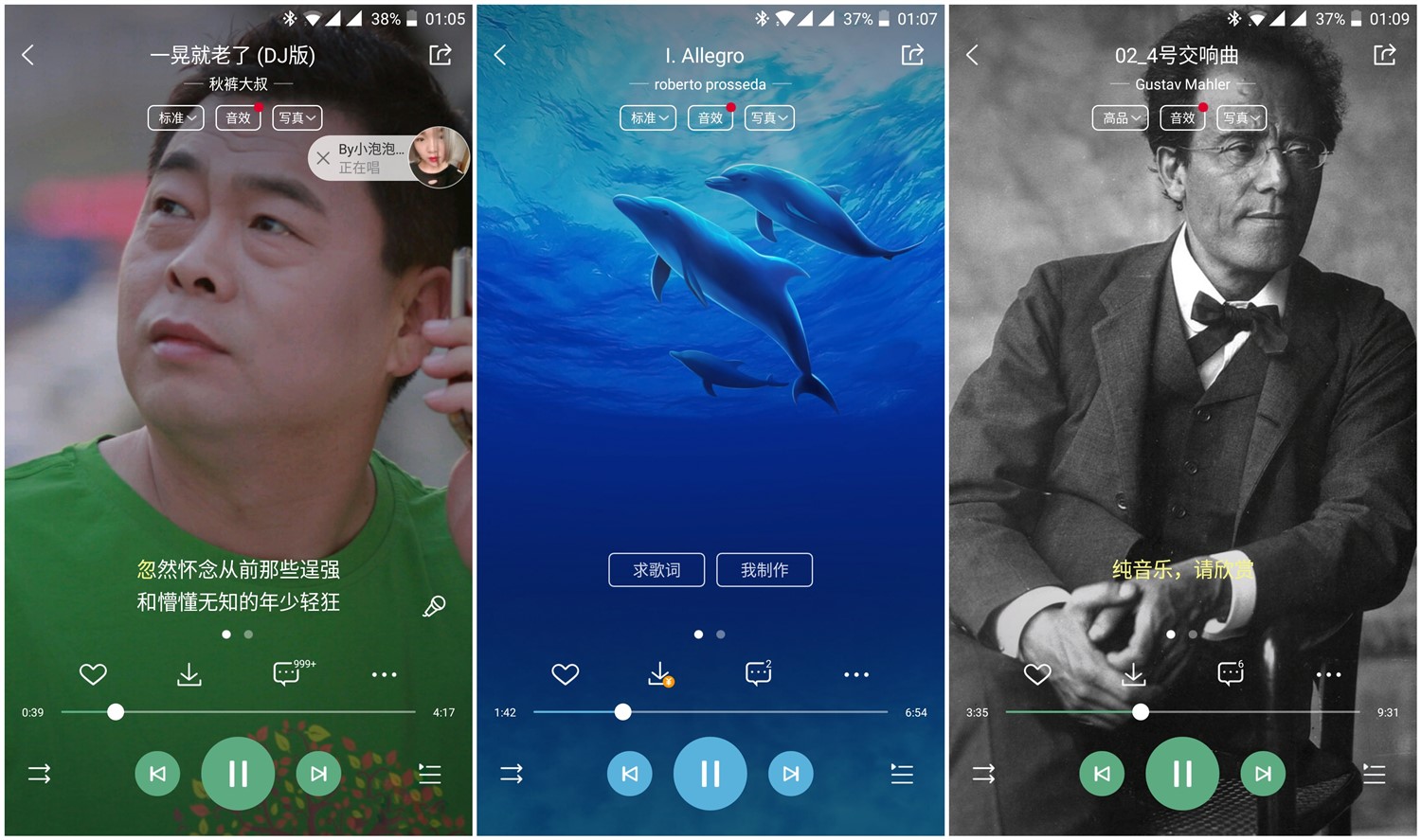 亲临感极致的音效享受---LGHBS-W120颈带式立体声蓝牙耳机体验