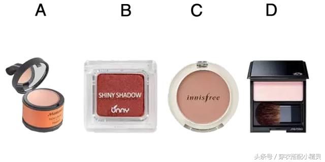 这些彩妆品你能分得清是腮红眼影或阴影粉吗？