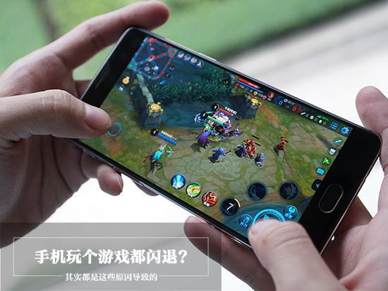 苹果7p玩游戏闪退怎么解决,苹果6玩游戏闪退最新解决办法