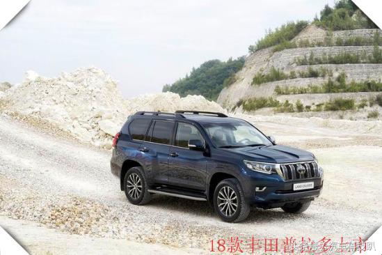 丰田普拉多和丰田霸道是一样吗,丰田普拉多是不是丰田霸道