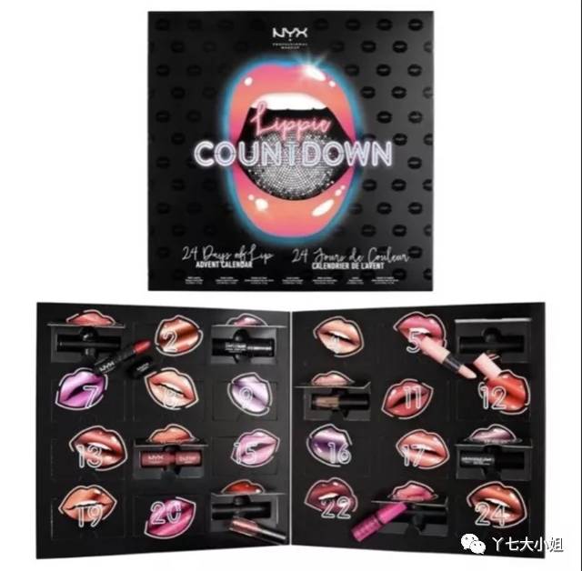 各大美妆品牌圣诞礼盒,各大美妆品牌什么时候优惠力度大