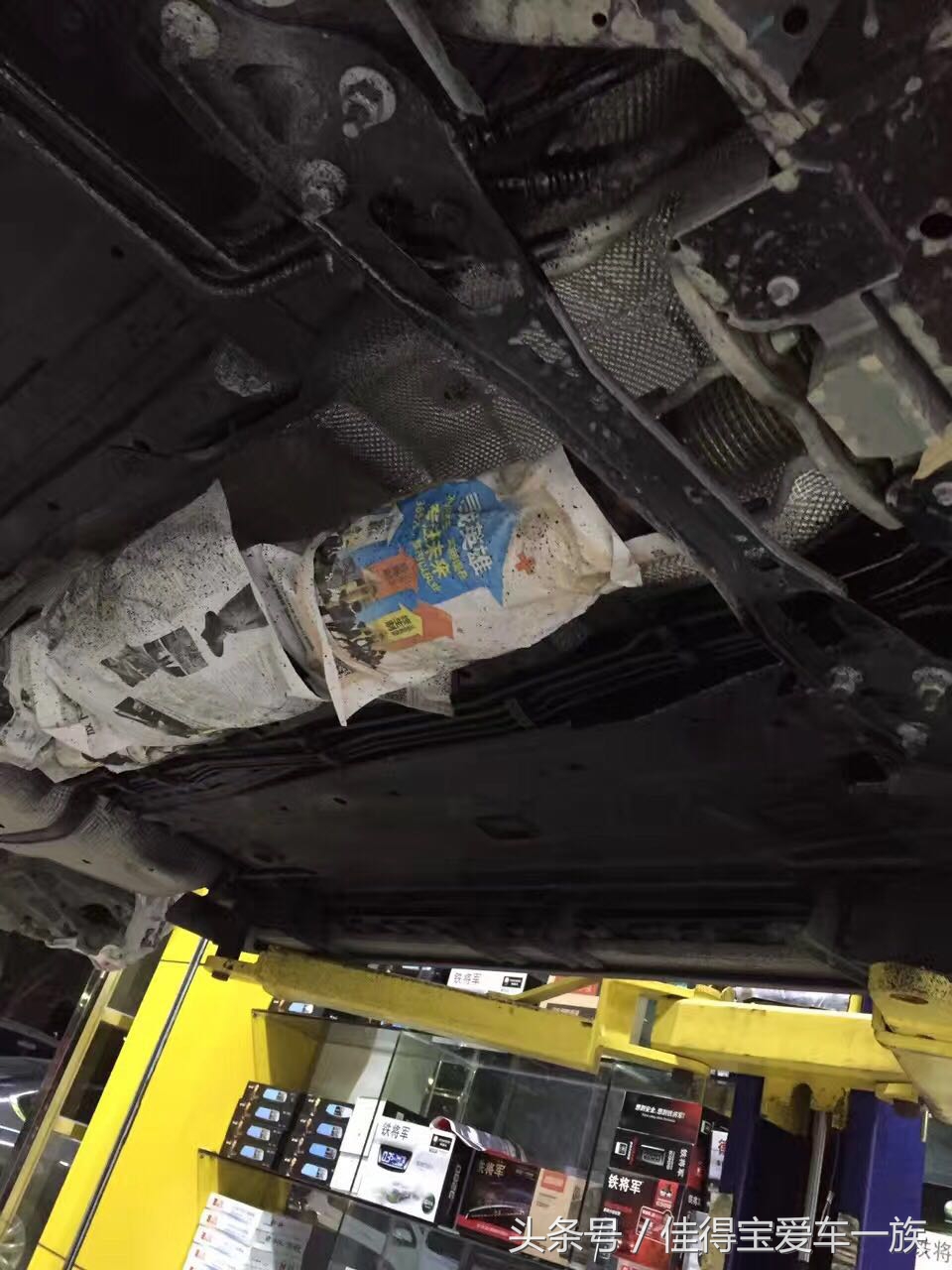 新车底盘装甲到底有没有必要做,新车有没有必要底盘装甲