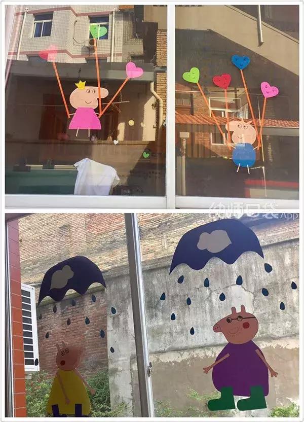 用动画片就能承包你的教室环境,太厉害了!