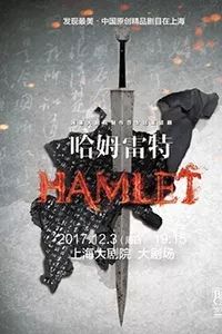 本周末上海有什么展,上海本周末精彩活动