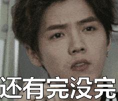 闲鱼上卖手机的骗术,闲鱼卖手机被套路