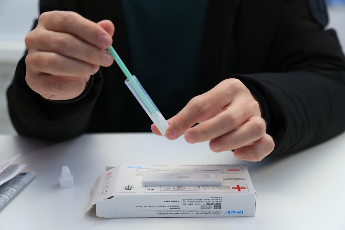 网上买的艾滋病测试纸可信吗,网上卖的检测艾滋病试纸准确么