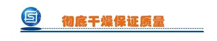 外墙涂料冬季施工有影响吗,冬季内外墙涂料施工方案